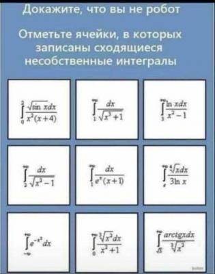 Прикрепленное изображение: 167378401_5394008390673159_1259913399359361565_n.jpg